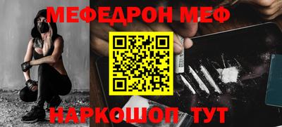 кокаин VHQ Кумертау