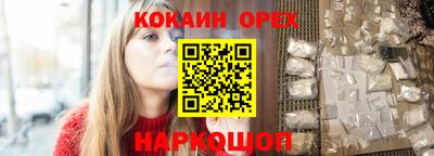 амфетамин Кунгур