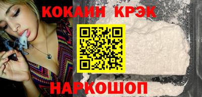 амфетамин Кунгур