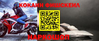 амфетамин Кунгур