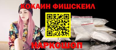 mix Кулебаки