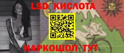 mix Кулебаки