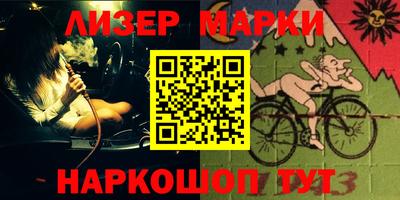 кокаин VHQ Кумертау