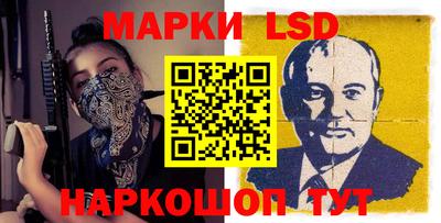 амфетамин Кунгур
