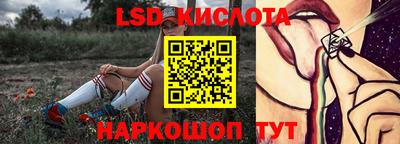 амфетамин Кунгур