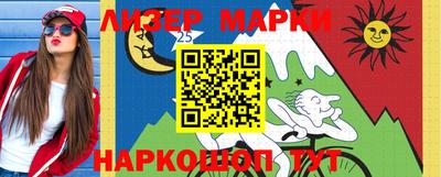 кокаин VHQ Кумертау