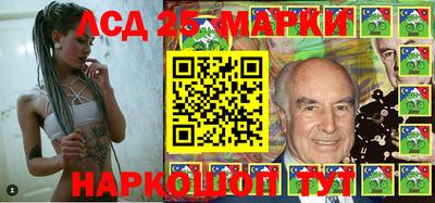 амфетамин Кунгур