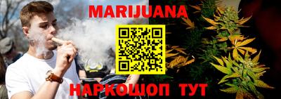 кокаин VHQ Кумертау