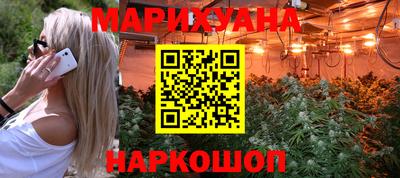 кокаин VHQ Кумертау