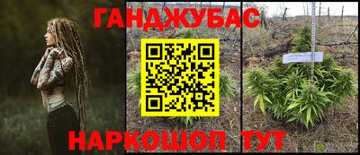 амфетамин Кунгур