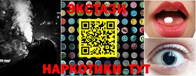 mix Кулебаки