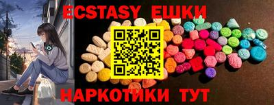 кокаин VHQ Кумертау