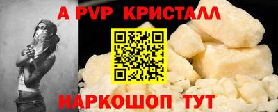 mix Кулебаки