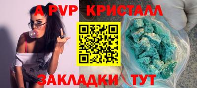mix Кулебаки