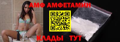 mix Кулебаки