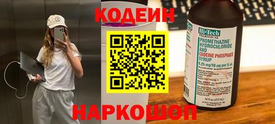 mix Кулебаки