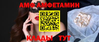 кокаин VHQ Кумертау