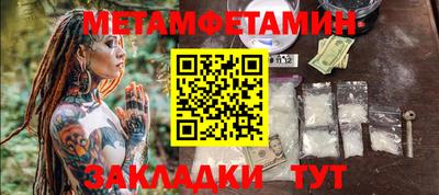 mix Кулебаки