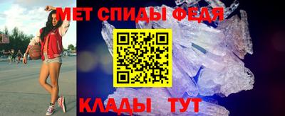 mix Кулебаки