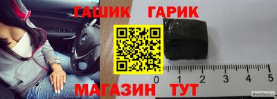 mix Кулебаки