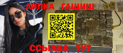 кокаин VHQ Кумертау