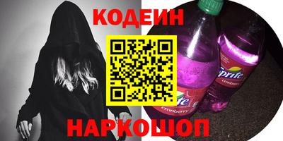 кокаин VHQ Кумертау