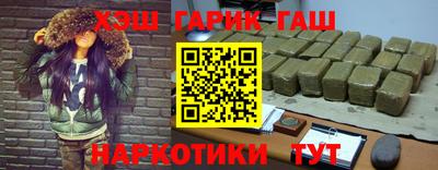 амфетамин Кунгур
