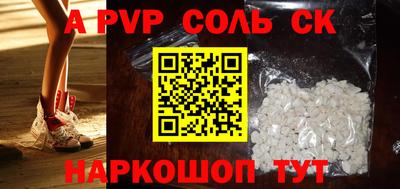mix Кулебаки