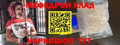 mix Кулебаки